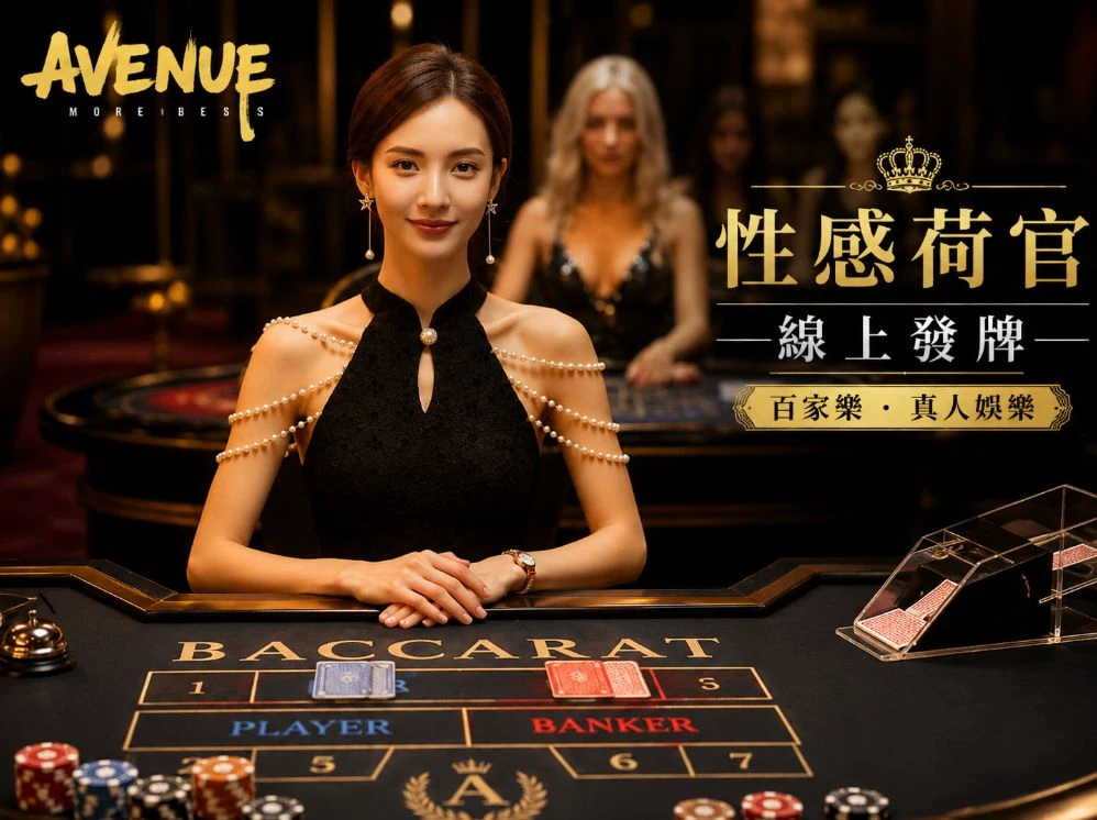 pg赏金船长完整视频服务